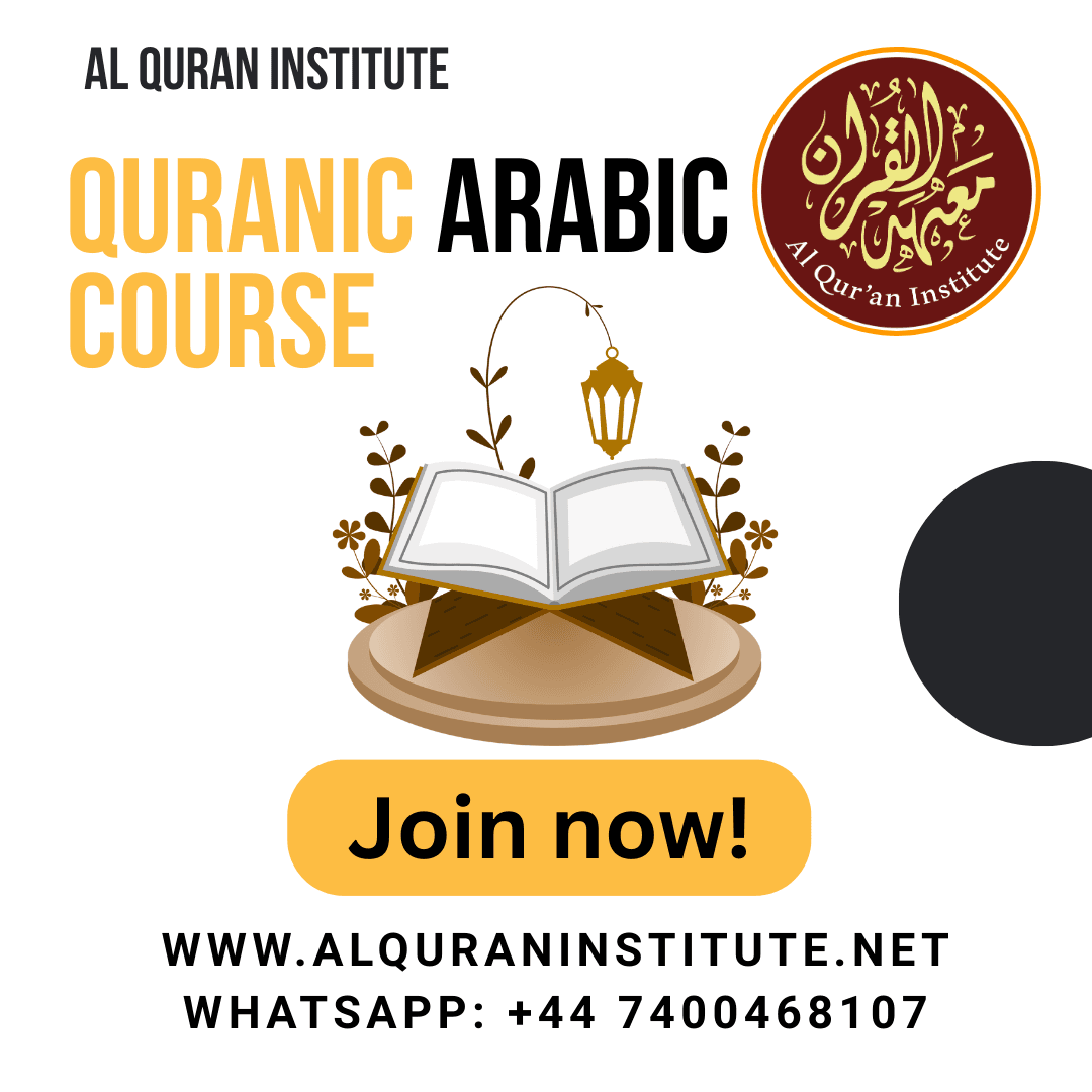 Roadmap video thumbnail