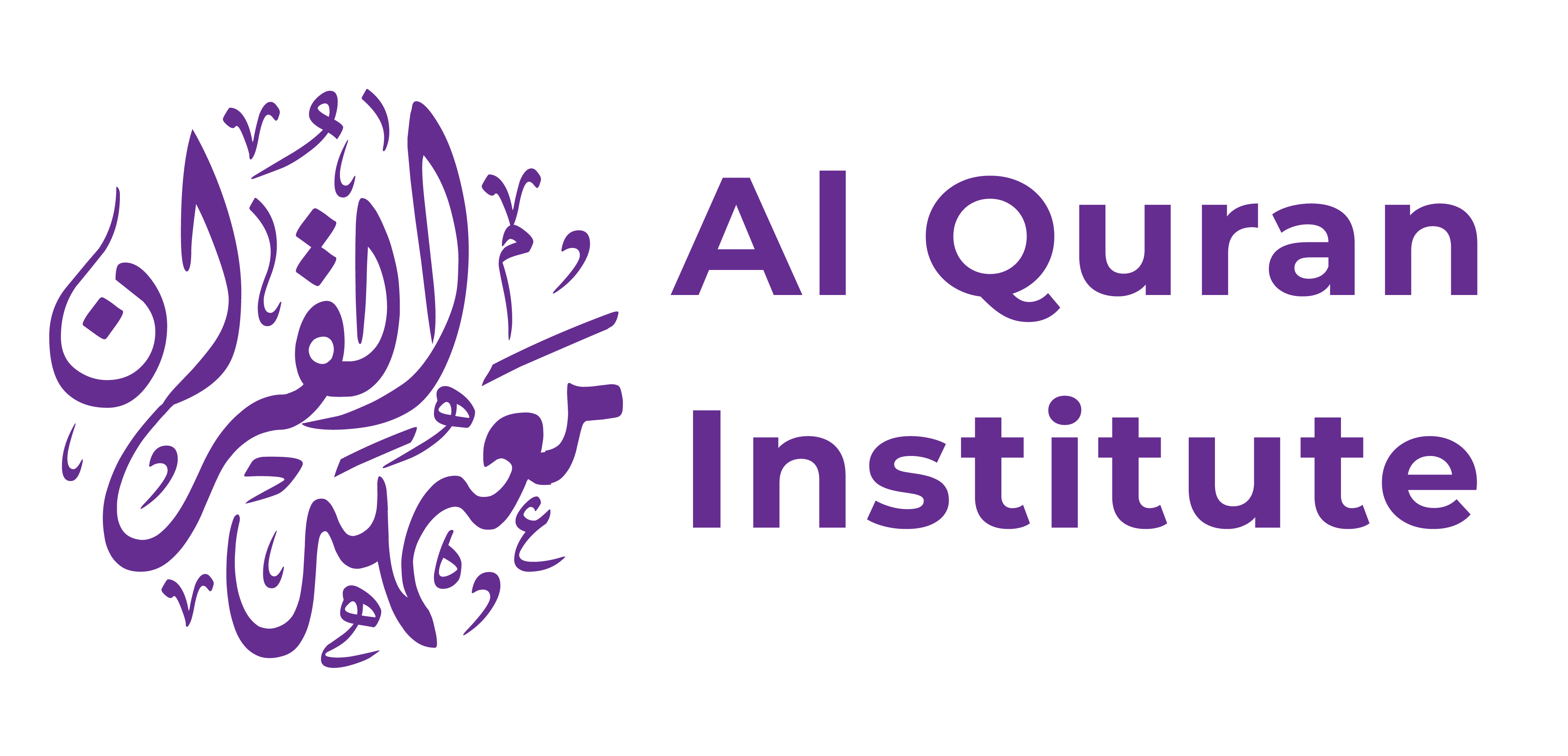 Al Quran Institute