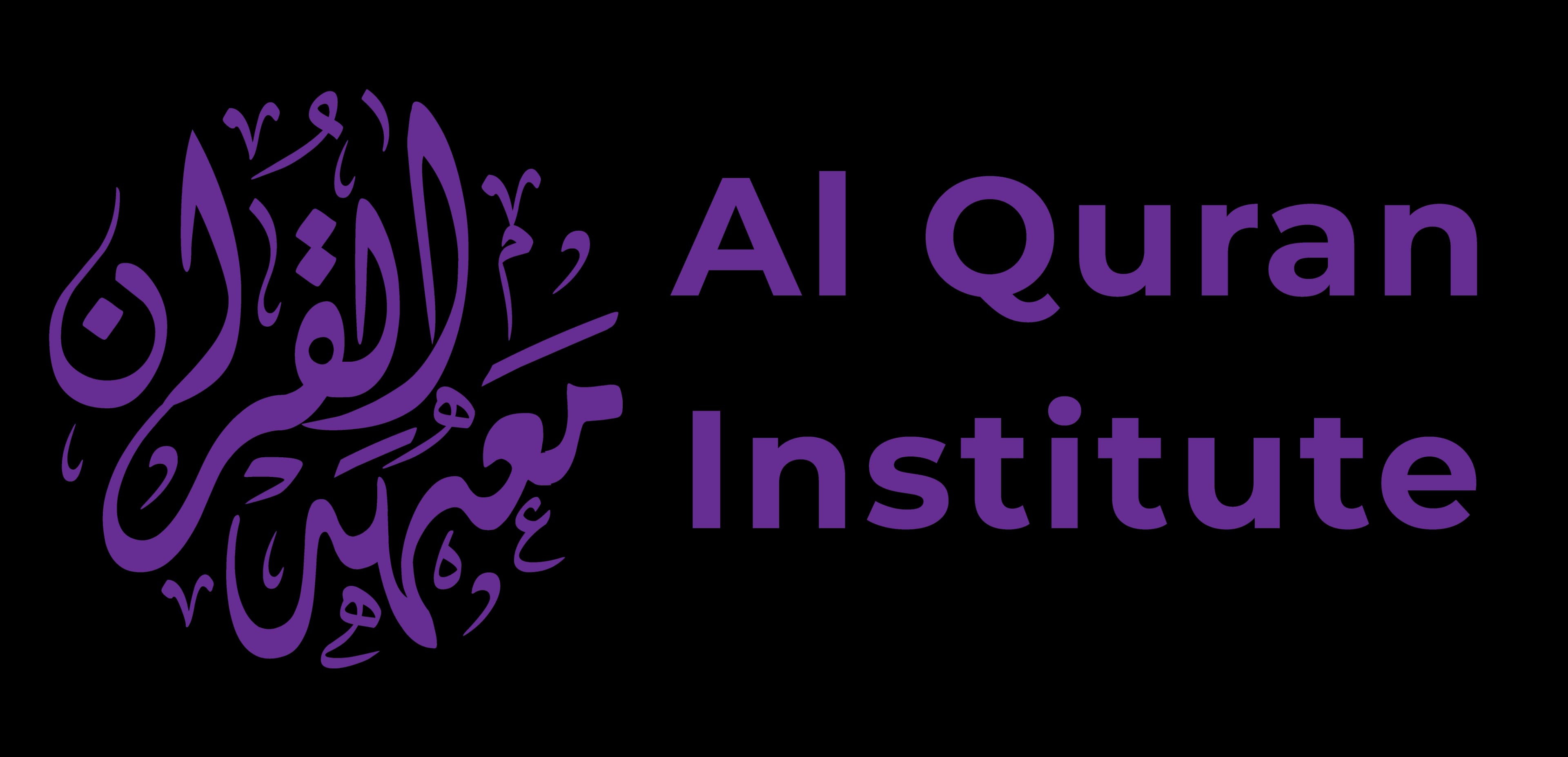 Al-Quran Institute