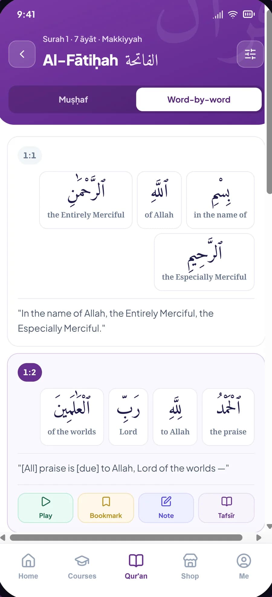 Tap a word, understand the āyah — root, lemma, part of speech and iʿrāb for every word