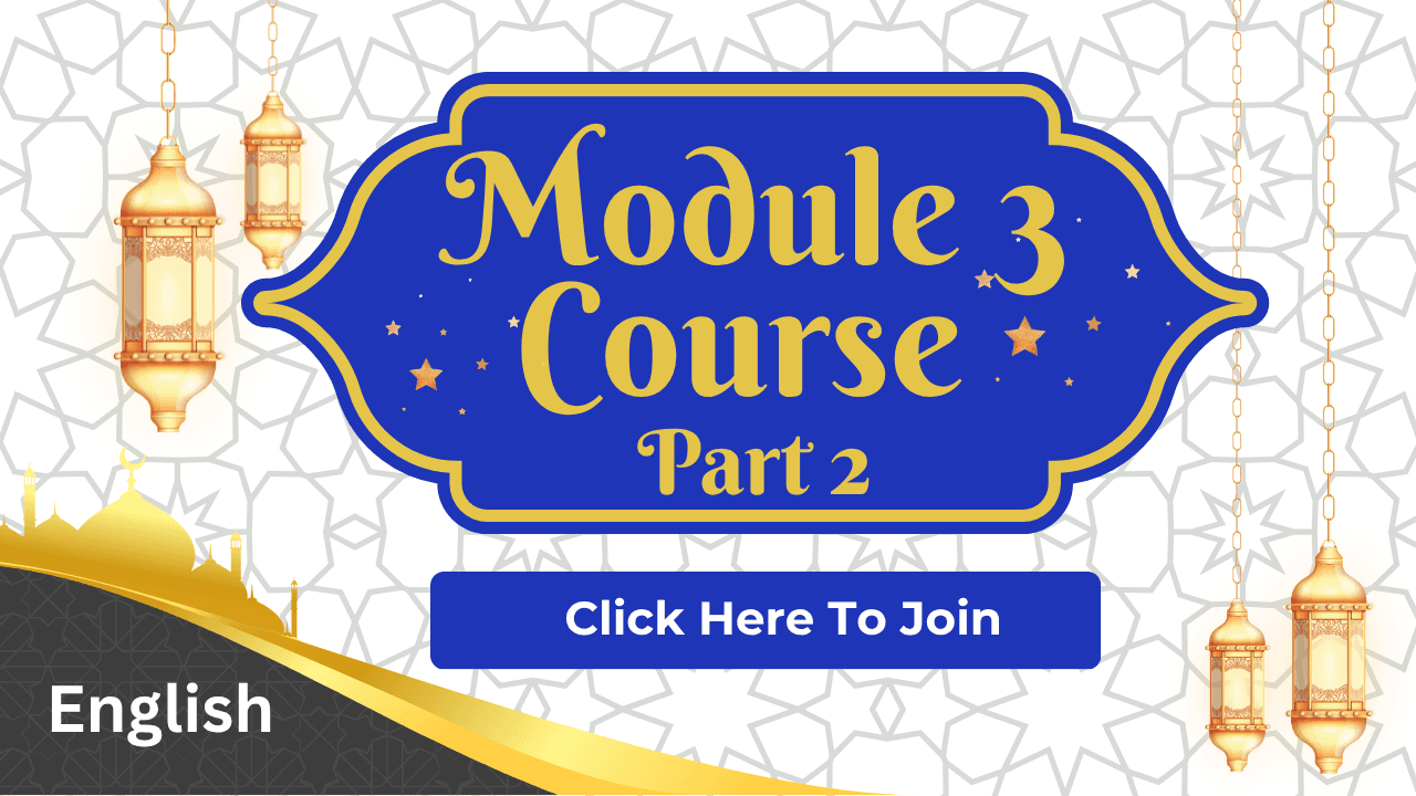 M3 — Surah Al-Baqarah — Part 2 | A Complete Course on 14 Core Themes