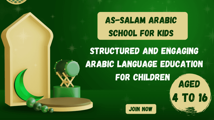 Quran and Islamic Studies