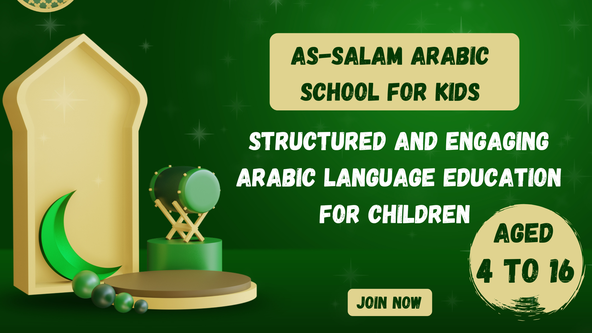 Quran and Islamic Studies