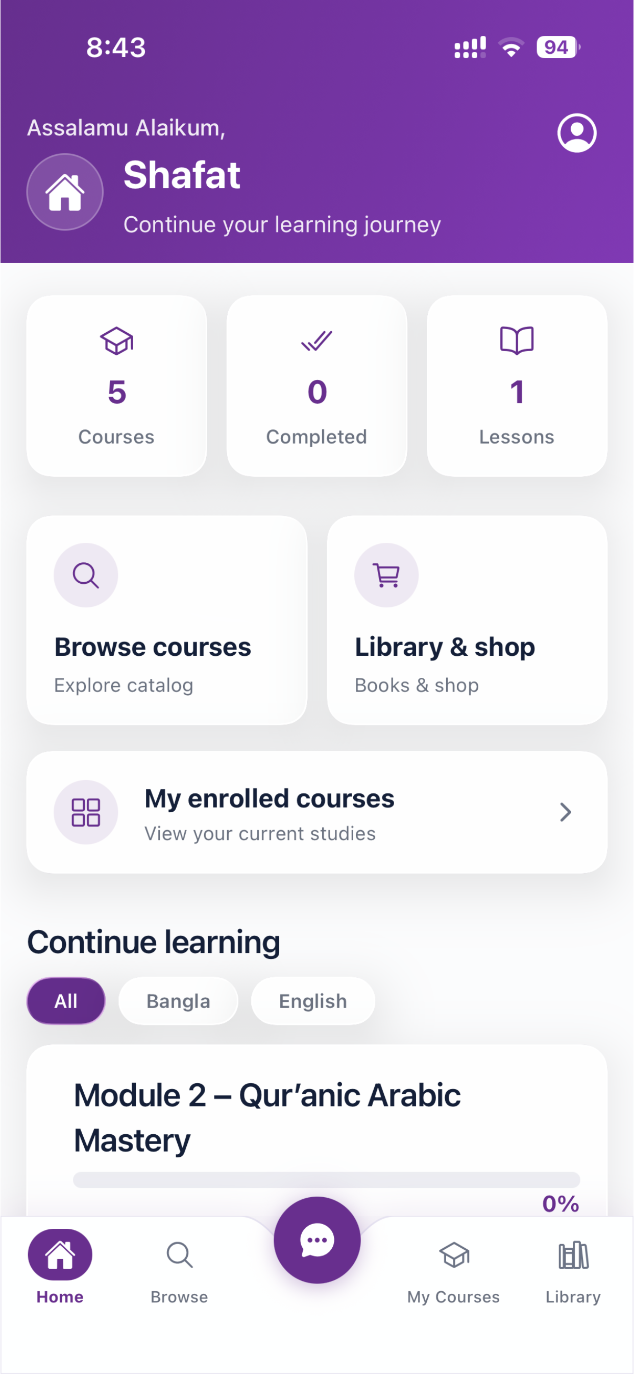 AQI app dashboard