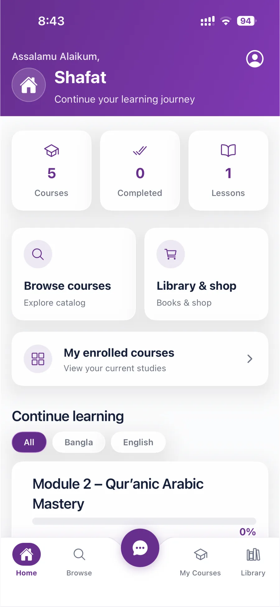 AQI app dashboard